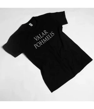 Футболка GoT Valar pohmelis чоловіча