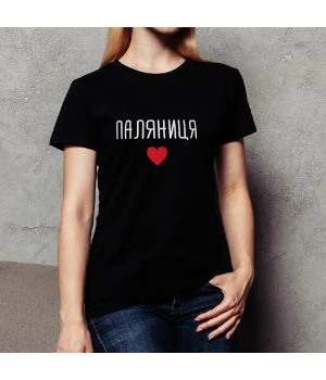 Жіноча футболка Паляниця чорний