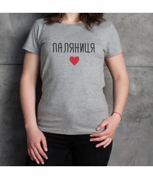 Жіноча футболка Паляниця сірий