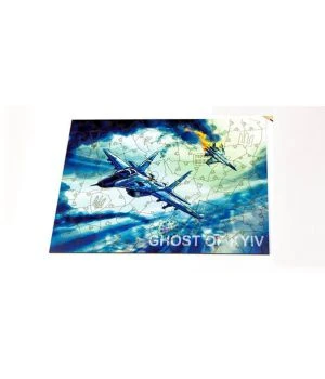 Деревянный пазл для детей и взрослых Kyiv ghost, А3, Подар коробка