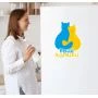 Интерьерная виниловая наклейка 90х90 см, Набор наклеек №12, Наші котики