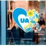 Интерьерная виниловая наклейка 90х90 см, Набор наклеек №12, Наші котики