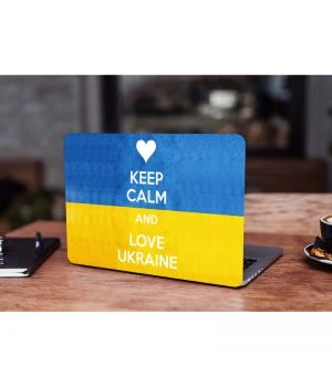 13.3"-15.6" Универсальная наклейка на ноутбук Keep Calm and Love Ukraine, 380х250 мм