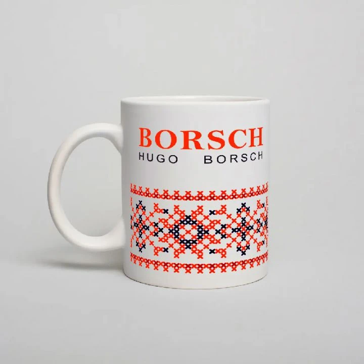 Чашка Hugo borsch, Білий, англійська, 330 мл