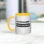 Чашка Я командир мені можна, жовта, 330 мл