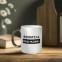 Чашка Я вчитель мені можна, біла з золотою ручкою, 330 мл