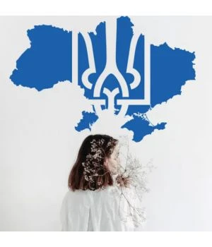 Декоративная интерьерная наклейка Тризуб