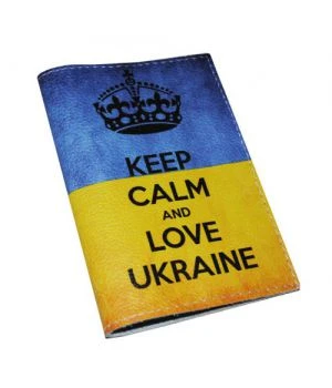 Патриотическая обложка на паспорт -Keep Calm and Love Ukraine-