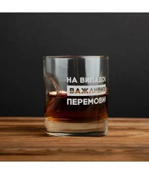 Оригинальный стакан для виски подарочный из стекла 86951