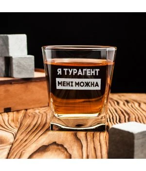 Оригинальный стакан для виски подарочный из стекла 86871