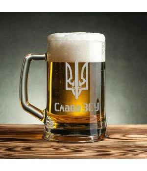 Классный пивной стакан кружка для пива с рисунком на подарок 86752