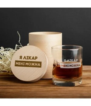 Оригинальный стакан для виски подарочный из стекла 86903
