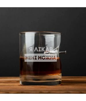 Оригинальный стакан для виски подарочный из стекла 86913