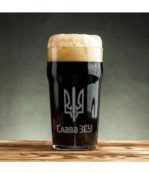 Классный пивной стакан кружка для пива с рисунком на подарок 86724
