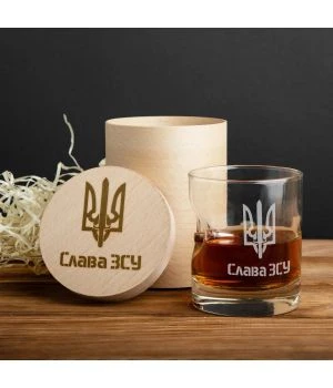 Оригинальный стакан для виски подарочный из стекла 86904