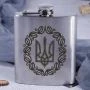 Подарункова сувенірна Фляга сталева Герб з вінком
