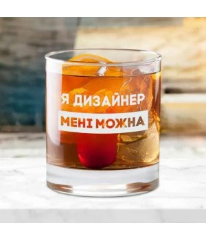 Оригинальный стакан для виски подарочный из стекла 86835