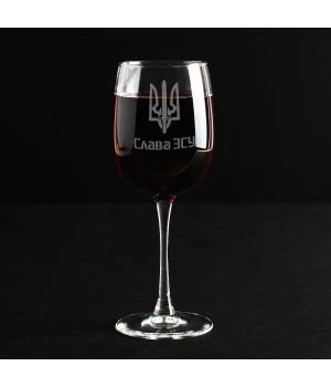 Шикарный подарочный бокал для вина 86996