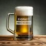 Кухоль для пива Я юрист мені можна у крафтовій коробці