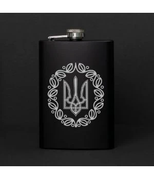 Подарочная сувенирная фляга для алкоголя карманная 87108