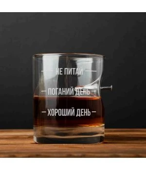 Оригинальный стакан для виски подарочный из стекла 86888