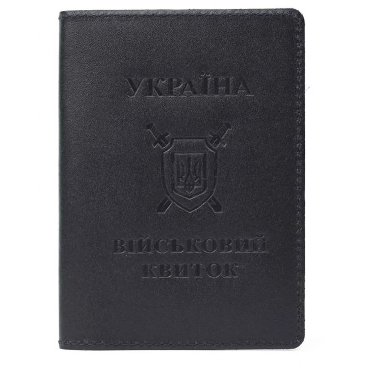 Шкіряна обкладинка для військового квитка Limary Lim-3993GK синя