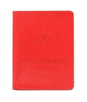 Кожаная обложка для удостоверения офицера Limary Lim-3992GR красная