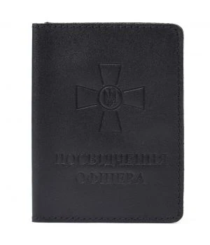 Шкіряна обкладинка для посвідчення офіцера Limary Lim-3992GK синя
