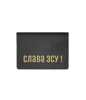 Кожаная обложка на права, ID паспорт, удостоверение Grande Pelle 211110 ЗСУ
