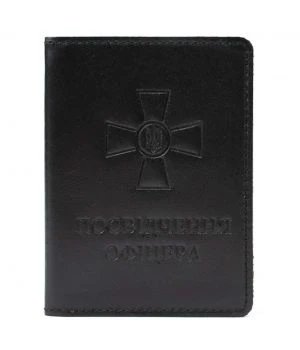 Кожаная обложка для удостовения офицера Limary Lim-3992GA черная