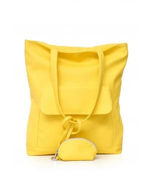 Жіноча сумка Sambag Shopper жовта