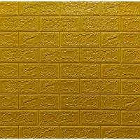 Самоклеющаяся декоративная 3D панель Кирпич Золото 700x770x5мм