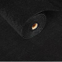 Самоклеючий ковролін карпет для дому на клейовій основі 60x300 см, 88414