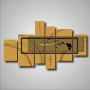 Модульная картина Абстракция "Полиптих"