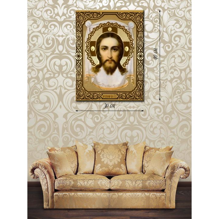Картина на холсте 30х40 Спас Нерукотворный
