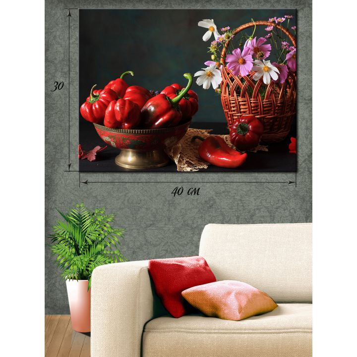 Картина на холсте 30х40 Осенний натюрморт