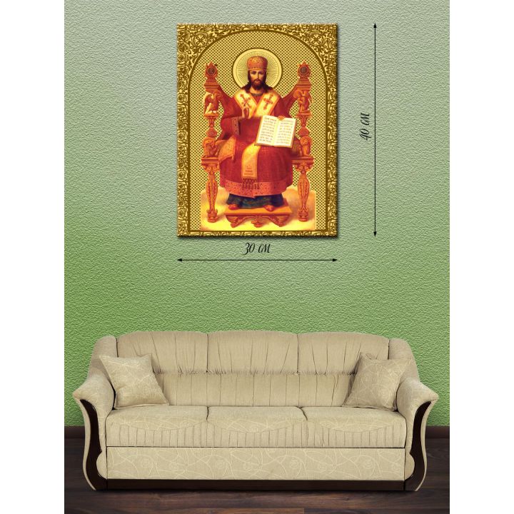 Картина на холсте 30х40 Иисус Христос на троне