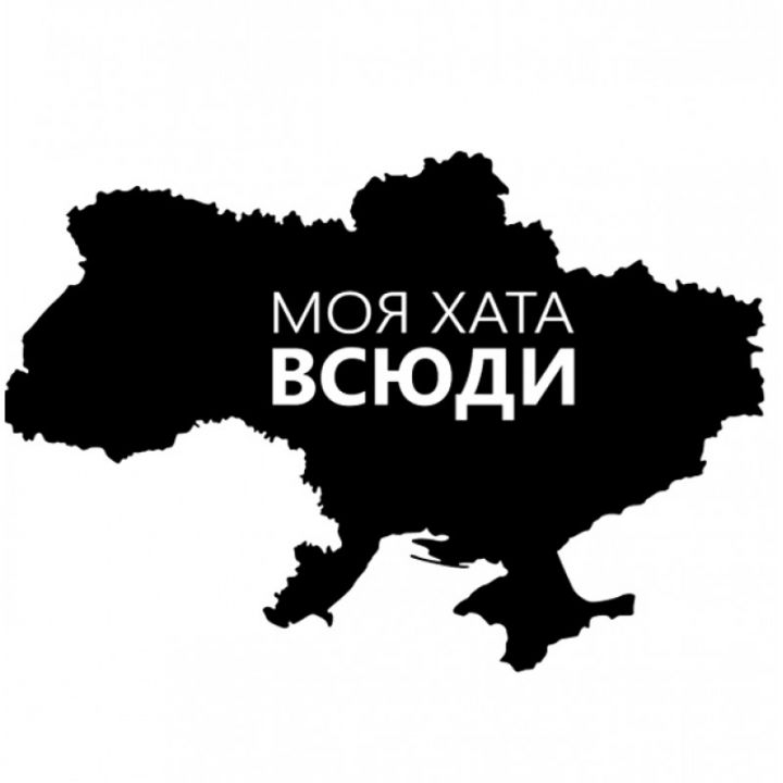 3Д картина дерев"яна на стіну, панно з дерева настінне декоративне GT1216