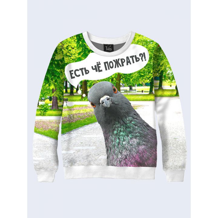 Женский свитшот Есть чё