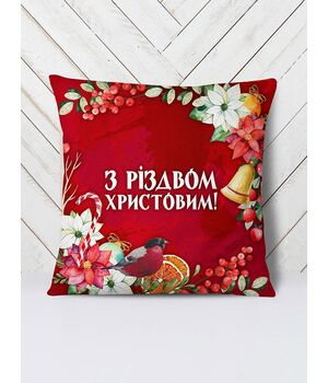 Подушка З Різдвом квіти