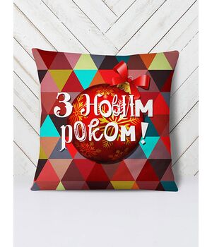 Подушка Новорічні кулі