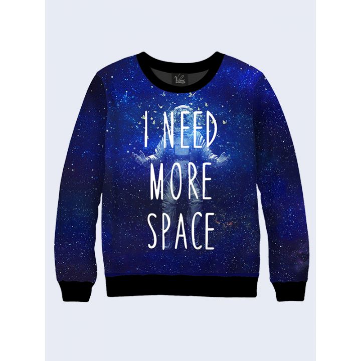 Мужской свитшот Больше пространства