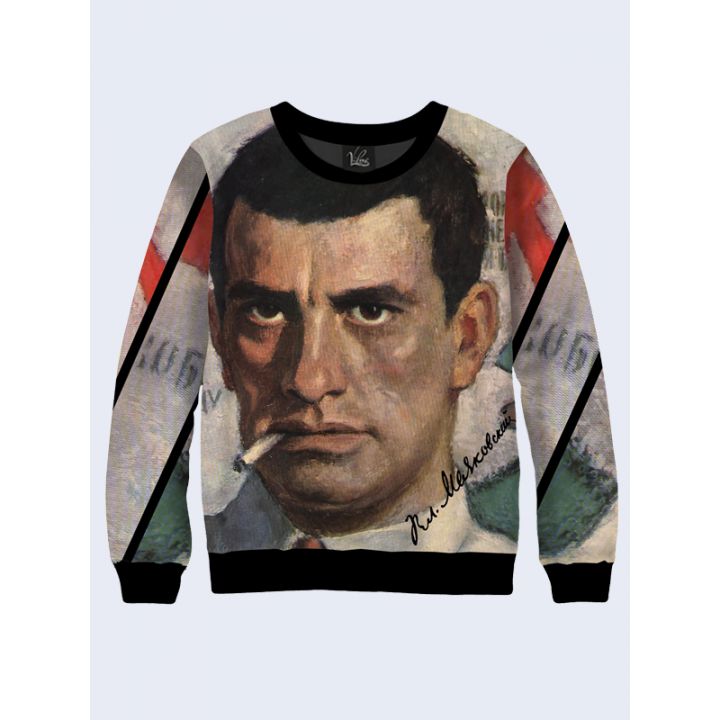 Мужской Свитшот Поэт Маяковский