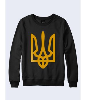 Свитшот Золотистый трезубец