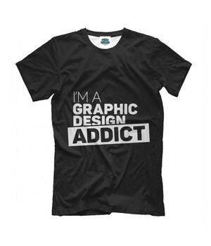 Стильні футболки з принтом Graphic design addict