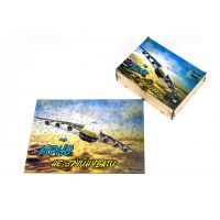 Дерев'яний пазл з фанери Our dream Ukrainian, A4, Подар коробка