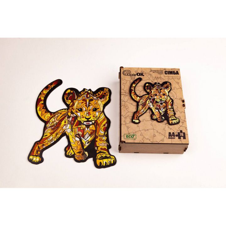 Фигурный деревянный пазл для детей и взрослых Little Lion, Розмір А4, Подар коробка
