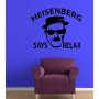 Виниловая наклейка на стену Hiesenbierg Says Relax