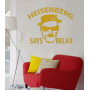 Виниловая наклейка на стену Hiesenbierg Says Relax