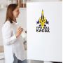 Декоративна інтер'єрна наклейка самоклейка Привид Києва